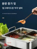 사각 4격자 핫팟 냄비 상업용 스테인리스 두꺼워진 하이디라오 만다린 오리 수프 냄비 맞춤형 유도 조리기 전용 - 이미지 4