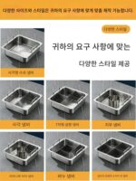 사각 4격자 핫팟 냄비 상업용 스테인리스 두꺼워진 하이디라오 만다린 오리 수프 냄비 맞춤형 유도 조리기 전용 - 이미지 5