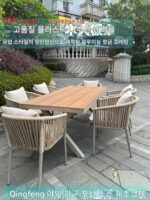 노르딕 아웃도어 라탄 테이블과 의자 아웃도어 안뜰 빌라 야외 정원 조합 라탄 의자 방수 선크림 그물 셀러브리티 다이닝 테이블 - 이미지 3