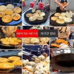 인터넷 스타 리메이메이와 같은 스타일 스테인리스 스틸 손잡이 파 팬케이크 프라이팬 팬케이크 냄비 상업용 노점 간식 팬케이크 팬 - 이미지 5