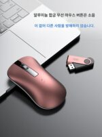 Logitech 무선 블루투스 마우스 무소음 충전식 Dell 마우스 데스크탑 컴퓨터에 적합 - 이미지 3