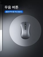 Logitech 무선 블루투스 마우스 무소음 충전식 Dell 마우스 데스크탑 컴퓨터에 적합 - 이미지 5