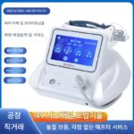 5세대 데스크탑 세포 이식 기구 미용실 전용 물 빛 엑소좀 얼굴 얼굴 얕은 소개 기구 딥