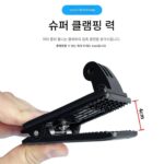 GoPro DJI Little Ant Mountain Dog Shadow Stone Insta360 스포츠 카메라 모바일 폰 백팩 클립 학교 가방 브라켓에 적합 - 이미지 2