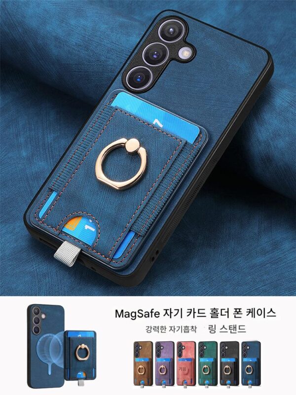 삼성 갤럭시 S24 분리용 MagSafe S23ultra 카드 삽입 S22+ 카드 슬롯 포함 S21FE 자석 카드 홀더 휴대전화 케이스 Note20 링 A55 브라켓 34 낙하 방지 보호 커버