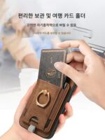 삼성 갤럭시 S24 분리용 MagSafe S23ultra 카드 삽입 S22+ 카드 슬롯 포함 S21FE 자석 카드 홀더 휴대전화 케이스 Note20 링 A55 브라켓 34 낙하 방지 보호 커버 - 이미지 2