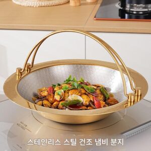 스테인리스 스틸 노스틱 건조 냄비 걸쭉한 가스 유도 조리기 범용 스키야키 냄비 맑은 수프 붉은 수프 매달린 뜨거운 냄비 냄비