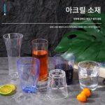 아크릴 컵 플라스틱 물컵 투명 맥주 컵 티컵 주스 음료 컵 바 티 레스토랑 컵 PC 낙하 방지 - 이미지 4
