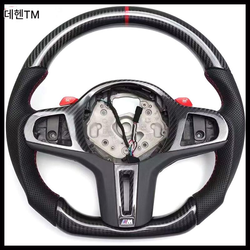 main_812556778025_0-1 BMW 12345 시리즈 M3X3X4X5X6X7 카본 파이버 스티어링 휠 수정 MP 스포츠 휠 어셈블리 M1M2에 적용 가능 - 이미지 1