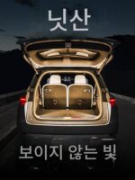 닛산 트렁크 조명, 카슈카이, 킥스, 치준, 자동차 실내 분위기 조명 공급품 수정 액세서리 - 이미지 5