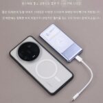 자기 패치 MagSafe 송신기 모바일 전원 diy 파워뱅크 모바일 하드디스크 전원 좁은 자기 시트 - 이미지 3