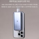 자기 패치 MagSafe 송신기 모바일 전원 diy 파워뱅크 모바일 하드디스크 전원 좁은 자기 시트 - 이미지 4