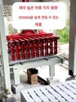 전자동 복합 그리핑 레일링 스태커 스톤 모조 스톤 벽돌 연석 생산 라인 취급 기계 및 장비 - 이미지 4