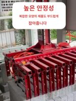 전자동 복합 그리핑 레일링 스태커 스톤 모조 스톤 벽돌 연석 생산 라인 취급 기계 및 장비 - 이미지 5