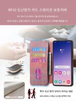 삼성 갤럭시 S24 분할 자석 흡입 S23 울트라 플립폰 케이스 S22+ 가죽 케이스 S21FE에 적합하며 Note20 렌즈를 지원할 수 있으며 모든 것을 포함하는 A06 보호 커버 A55 카드 슬롯 낙하 방지 기능이 있습니다. - 이미지 3