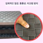 낚시 상자 시트 쿠션 두꺼워진 방수 미끄럼 방지 고탄성 시트 쿠션 낚시 의자 엉덩이 통증 방지 낚시 상자 낚시 바닥 매트 - 이미지 2