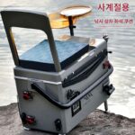 낚시 상자 시트 쿠션 두꺼워진 방수 미끄럼 방지 고탄성 시트 쿠션 낚시 의자 엉덩이 통증 방지 낚시 상자 낚시 바닥 매트 - 이미지 3