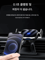 23-24 BMW 7 시리즈/i7 전용 스크린 브라켓 735Li 무선 충전 차량용 전화 홀더에 적합 - 이미지 3