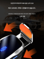 23-24 BMW 7 시리즈/i7 전용 스크린 브라켓 735Li 무선 충전 차량용 전화 홀더에 적합 - 이미지 4