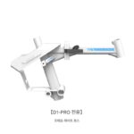 Fengniao D1-PRO 지정 운전자용 접이식 자동차 오리지널 특수 액세서리 링크