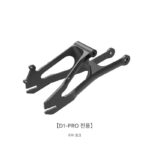 Fengniao D1-PRO 지정 운전자용 접이식 자동차 오리지널 특수 액세서리 링크 - 이미지 3