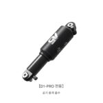 Fengniao D1-PRO 지정 운전자용 접이식 자동차 오리지널 특수 액세서리 링크 - 이미지 4