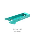 Fengniao D1-PRO 지정 운전자용 접이식 자동차 오리지널 특수 액세서리 링크 - 이미지 5