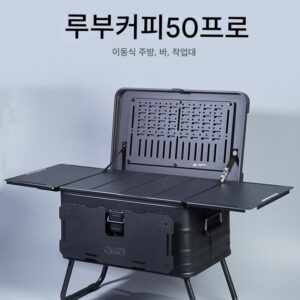 Lubuka 50pro 야외 캠핑 알루미늄-마그네슘 합금 보관 상자 개조 상자 차량 장착형 삼각대 보관 상자