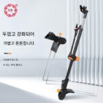 [클리어런스] 두꺼워진 카본 낚싯대 홀더 초경량 낚시 의자 낚시 상자 플랫폼 낚시대 플러그 터렛 홀더 낚싯대 홀더