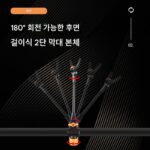 [클리어런스] 두꺼워진 카본 낚싯대 홀더 초경량 낚시 의자 낚시 상자 플랫폼 낚시대 플러그 터렛 홀더 낚싯대 홀더 - 이미지 3