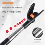 [클리어런스] 두꺼워진 카본 낚싯대 홀더 초경량 낚시 의자 낚시 상자 플랫폼 낚시대 플러그 터렛 홀더 낚싯대 홀더 - 이미지 4