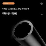 [클리어런스] 두꺼워진 카본 낚싯대 홀더 초경량 낚시 의자 낚시 상자 플랫폼 낚시대 플러그 터렛 홀더 낚싯대 홀더 - 이미지 5