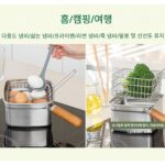 마침내 업그레이드된 버전을 기다렸습니다! 다기능 한국식 스테인리스 스틸 국수 냄비 국수 냄비 피크닉 냄비 프라이팬 - 이미지 5