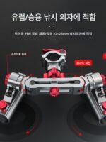 독일과 일본 수입 기술 차오위 낚시 상자 낚시 의자 더블 터렛 브라켓 더블로드 더블 헤드 두꺼워진 범용 더블 터렛 - 이미지 3