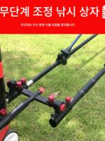 독일과 일본 수입 기술 차오위 낚시 상자 낚시 의자 더블 터렛 브라켓 더블로드 더블 헤드 두꺼워진 범용 더블 터렛 - 이미지 4