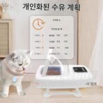 스마트 칩 적외선 센서 고양이 자동 식별 피더 반려동물 고양이 그릇 체중 감량 타이머 습식 사료 신선도 - 이미지 3