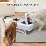 스마트 칩 적외선 센서 고양이 자동 식별 피더 반려동물 고양이 그릇 체중 감량 타이머 습식 사료 신선도 - 이미지 4