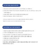 스마트 칩 적외선 센서 고양이 자동 식별 피더 반려동물 고양이 그릇 체중 감량 타이머 습식 사료 신선도 - 이미지 5