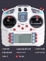 원격 제어 전기 수송 탱크 차량 무거운 물체 시프터 수송 도구 직선 리프팅 지상 가축 소형 탱크 - 이미지 2