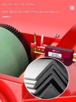 원격 제어 전기 수송 탱크 차량 무거운 물체 시프터 수송 도구 직선 리프팅 지상 가축 소형 탱크 - 이미지 3