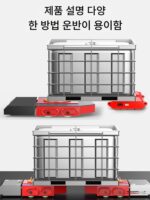 원격 제어 전기 수송 탱크 차량 무거운 물체 시프터 수송 도구 직선 리프팅 지상 가축 소형 탱크 - 이미지 5