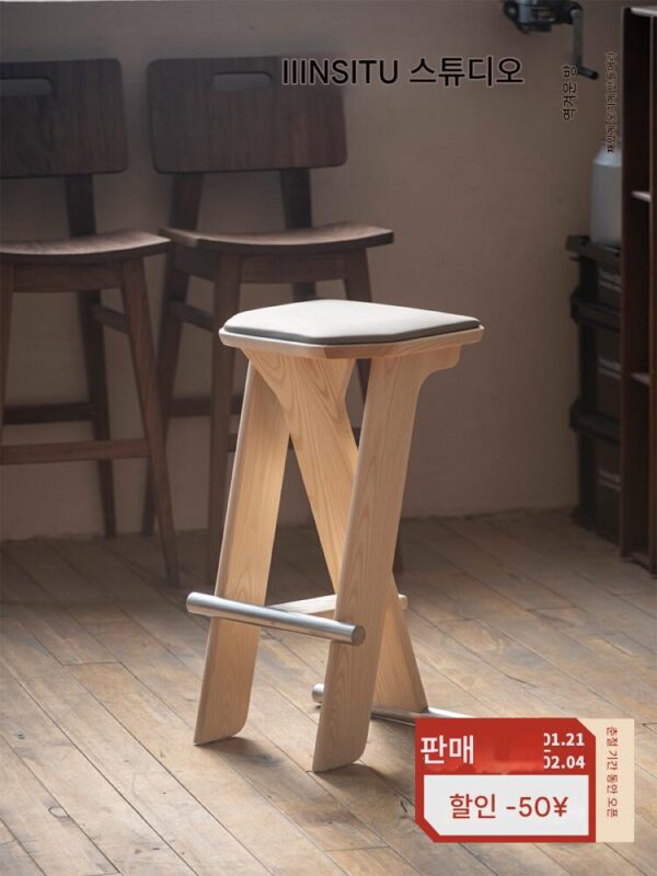 [연시룸] 더블바 바스툴 솔리드우드 하이스툴 바스툴 심플 모던 중세 오리지널 디자인