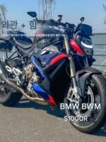 BMW s1000r 싱글 r 모터사이클 탄소 섬유 개조 액세서리 쉘 펜더 사이드 패널 고정 윈드 윙 연료 탱크 커버 - 이미지 2