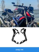 BMW s1000r 싱글 r 모터사이클 탄소 섬유 개조 액세서리 쉘 펜더 사이드 패널 고정 윈드 윙 연료 탱크 커버 - 이미지 4