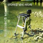 3세대 업그레이드 스트림 낚시 사다리 다기능 접이식 휴대용 낚시 의자 스툴 야생 낚시 초경량 리프팅 가능 스트림 낚시