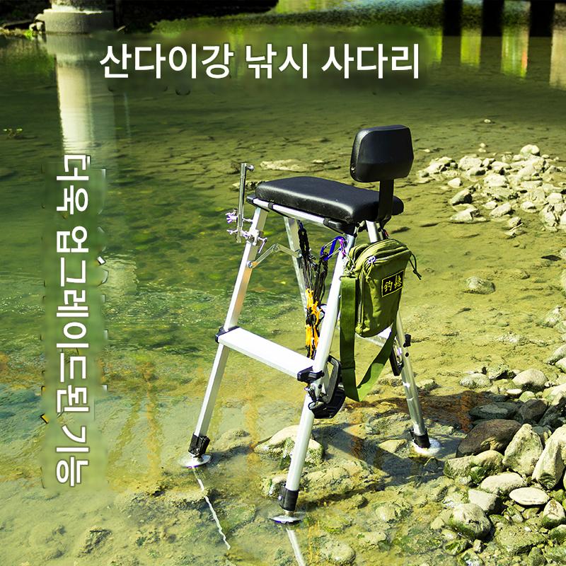 main_814548657908_0-1 3세대 업그레이드 스트림 낚시 사다리 다기능 접이식 휴대용 낚시 의자 스툴 야생 낚시 초경량 리프팅 가능 스트림 낚시 - 이미지 1
