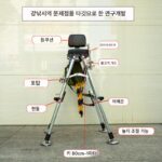 3세대 업그레이드 스트림 낚시 사다리 다기능 접이식 휴대용 낚시 의자 스툴 야생 낚시 초경량 리프팅 가능 스트림 낚시 - 이미지 4