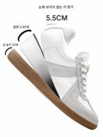 Dexun 신발 남녀 정품 가죽 소가죽 5cm 보이지 않는 키 증가 신발 두꺼운 밑창 커플 캐주얼 흰색 신발 포레스트 검프 신발 7