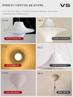 중고 Lokki Seagull 레스토랑 샹들리에 프랑스 레트로 스터디 크리에이티브 아트 거실 침실 바 UFO 램프 - 이미지 3