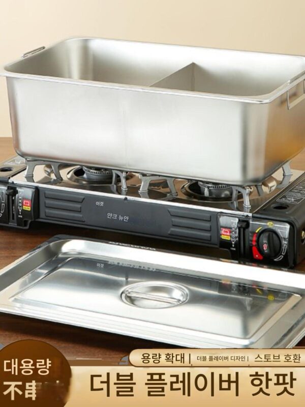 두꺼워진 스테인리스 스틸 더블 그리드 만다린 오리 냄비 상업용 프라이팬 가정용 일체형 핫팟 냄비 더블 그리드 뷔페 냄비